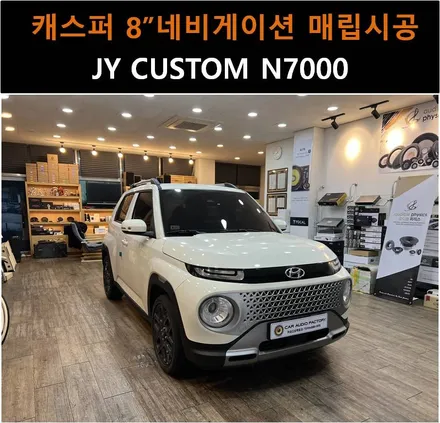 수원/화성/동탄/병점 \