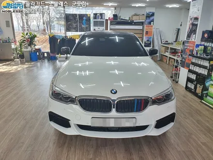 BMW G30 530i 솔라가드 새턴