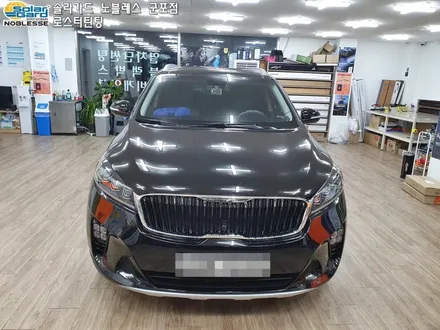 군포썬팅 새턴 전체썬팅으로 깔끔하게!