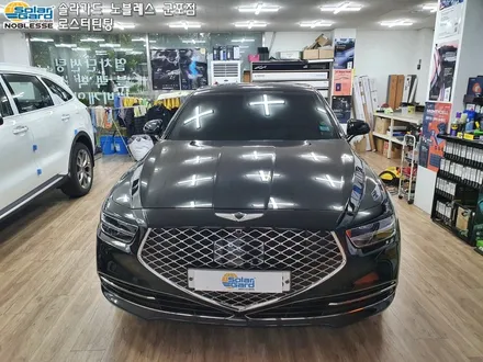 안산썬팅 제네시스 G90 솔라가드 열반사 썬팅 스트라투스 차콜조합!