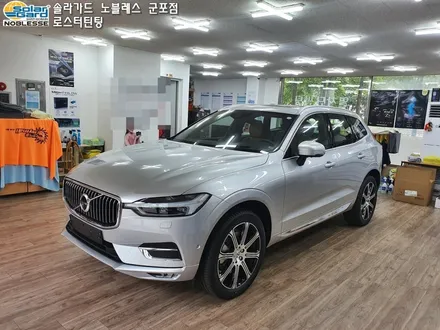 군포썬팅 볼보 XC60 D5 인스크립션 신차 시공후기