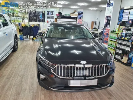 산본썬팅 신차는 이렇게 관리를 해드립니다!
