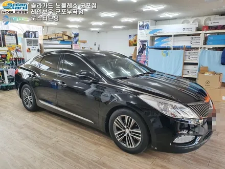 그랜저HG 레이노 모노카본 가성비 필름 전체 재시공