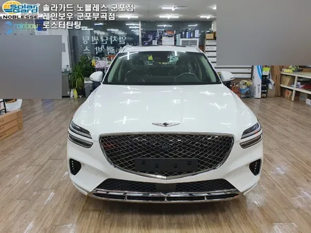 안양에서 제네시스 GV-70 신차검수 썬팅 파인뷰 LX5000 PPF 시공 후기