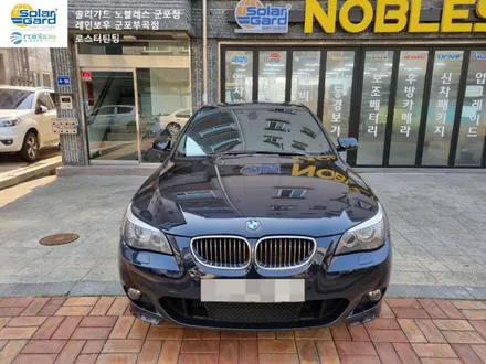 BMW E60 528i 안양 전체 썬팅 솔라가드 스트라투스 재시공