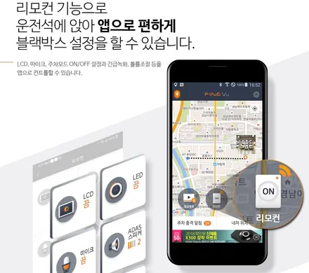 군포썬팅 셀토스 신차패키지(솔라가드 새턴)_군포솔라가드썬팅_의왕안양신차패키지 잘하는집!! 기아자동차 화제의 차량 셀토스(SELTOS) 신차패키지 시공 했어요~^^