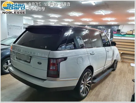 군포썬팅