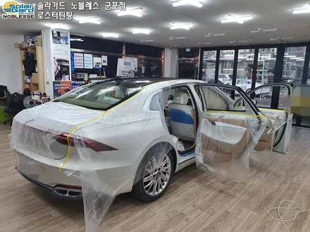 안양썬팅
