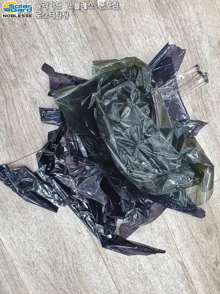 군포썬팅 자외선차단 잘되는 시공을 받아보자!