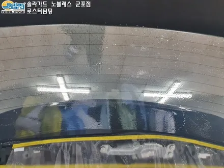 수원썬팅
