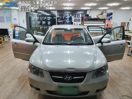 레이노 썬팅, 가격은 낮추고 품질은 높인 가성비 필름
