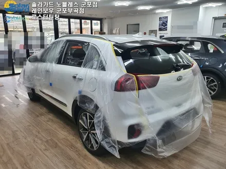 군포 2020 THE NWE NIRO 더 뉴 니로 신차썬팅