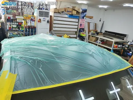BMW M4쿠페 의왕 안양썬팅 솔라가드 새턴 열반사필름 시공