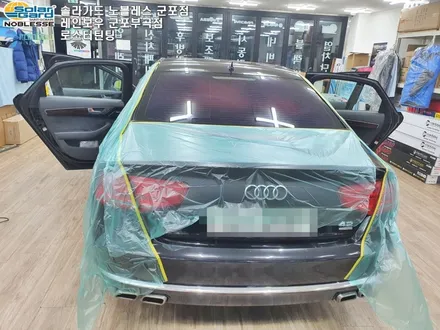 Audi 아우디 A8 의왕 및 안산썬팅 솔라가드 노블레스 전체 재시공 작업후기