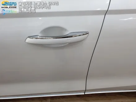 SURPRISE 제네시스 GV70 군포신차검수 신차패키지 1