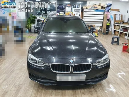 2016 BMW 320d 솔라가드 새턴 전체 군포썬팅 재시공 후기