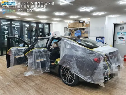 로스터틴팅 안양ppf K5 나노필름 NF4 신차검수한 후기
