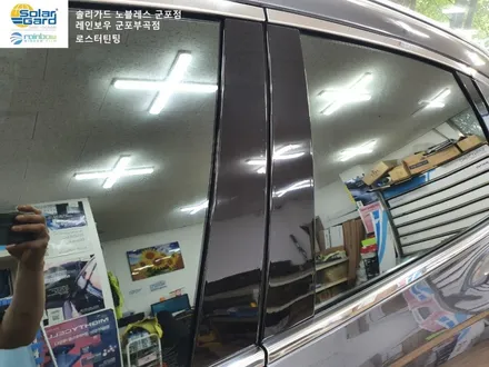 제네시스 GV70 군포블랙박스 PPF 유리막코팅 가죽코팅 코일매트 작업후기