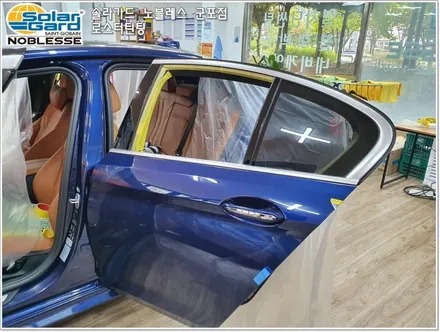 군포솔라가드