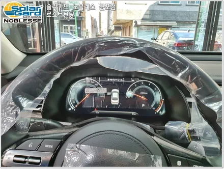 군포썬팅