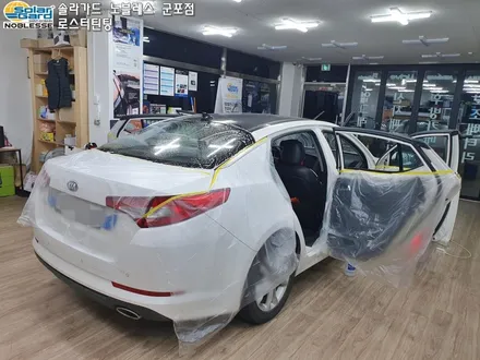 군포썬팅 자외선차단 잘되는 시공을 받아보자!