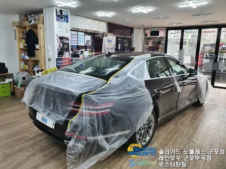 의왕썬팅 제네시스 올 뉴 G80 노블레스k 신차패키지