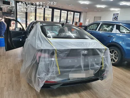 아반떼CN7 신차시공은 군포썬팅으로!