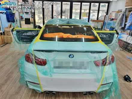BMW M4쿠페 의왕 안양썬팅 솔라가드 새턴 열반사필름 시공