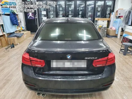 2016 BMW 320d 솔라가드 새턴 전체 군포썬팅 재시공 후기
