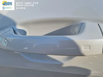 기아NQ5 스포티지 안양 신차검수 썬팅 PPF 코일매트 작업 후기