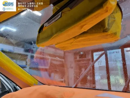 르노 QM6 신차 군포신차검수 전체썬팅 블랙박스 설치 후기