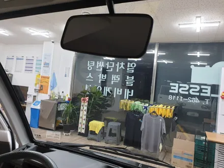 군포솔라가드전면썬팅_의왕안양시흥썬팅잘하는집!!_영업용 다마스 차량도 열차단 솔라가드 썬팅을 해줘야 합니다!~