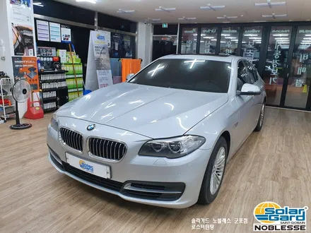 안양의왕 수입차 썬팅(틴팅)후기 - BMW 5시리즈(F10 520d) 솔라가드 열차단 전면썬팅 시공 후기.