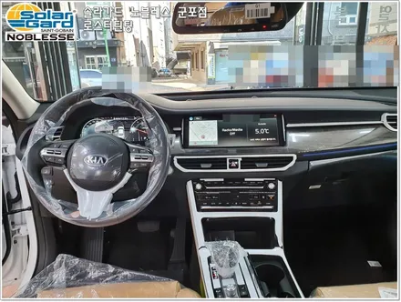 군포썬팅