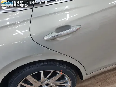 안양썬팅