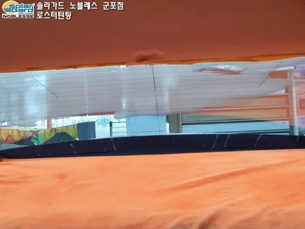 안양썬팅 아반떼AD 솔라가드 차콜 전체썬팅 반반사필름~