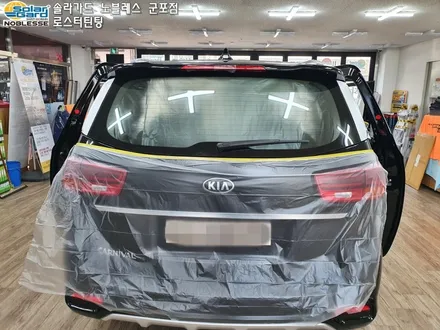 수원썬팅 더뉴카니발 신차패키지 A코스 GSC사이드스텝까지!