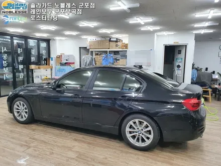 2016 BMW 320d 솔라가드 새턴 전체 군포썬팅 재시공 후기