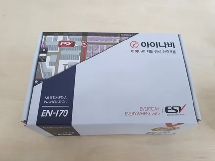 군포솔라가드썬팅재작업(의왕썬팅군포썬팅안양썬팅)상단군포네비매립_아반떼HD 차량 여름준비 솔라가드열차단썬팅 및 안전운전길잡이 상단네비매립 시공기 입니다!