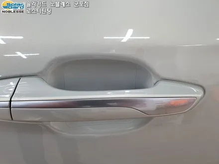 안양썬팅