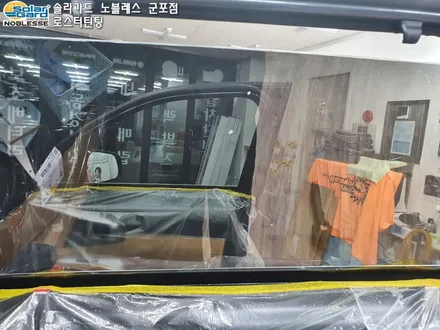 수원썬팅