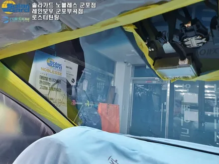 더뉴그랜저 신차 V90 레인보우필름 붙여드렸어요