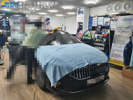 산본썬팅 신차는 이렇게 관리를 해드립니다!