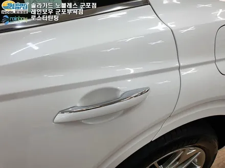 SURPRISE 제네시스 GV70 군포신차검수 신차패키지 1