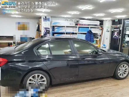 2016 BMW 320d 솔라가드 새턴 전체 군포썬팅 재시공 후기