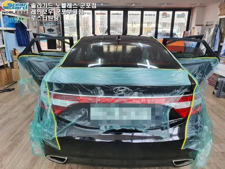 그랜저HG 레이노 모노카본 가성비 필름 전체 재시공