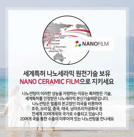 안양에서 제네시스 GV-70 신차검수 썬팅 파인뷰 LX5000 PPF 시공 후기