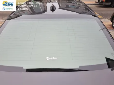 군포 안양썬팅 볼보S90 신차검수 및 레인보우 V90 시공 후기