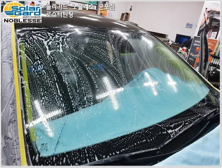 군포 솔라가드썬팅 그랜저IG 하이브리드 신차 패키지