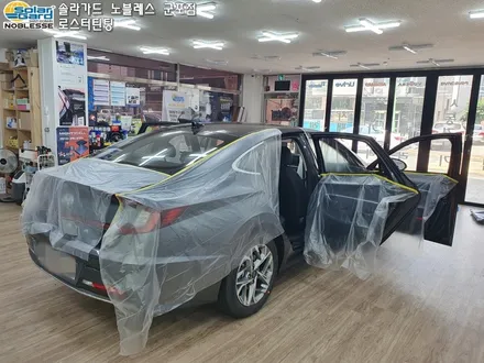 DN8소나타 신차패키지 솔라가드 차콜전체 진행한 안양썬팅